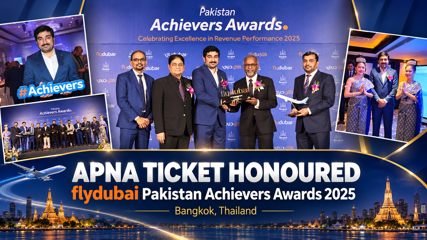 Apna Ticket Honoured at flydubai Pakistan Achievers Awards 2025 in Bangkok
